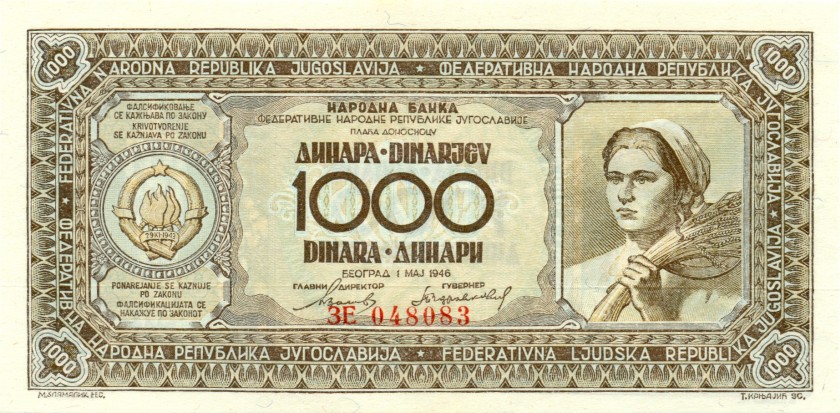 Yugoslavia P67b 1.000 Dinara 1946 UNC