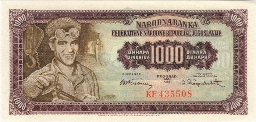 Yugoslavia P71b 1.000 Dinara 1955 UNC