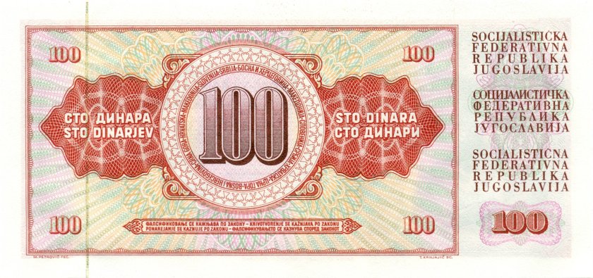 Yugoslavia P80c 100 Dinara 1965 UNC