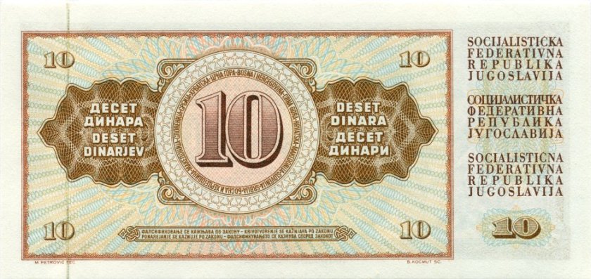 Yugoslavia P82c 10 Dinara 1968 UNC