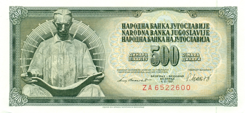 Yugoslavia P91br REPLACEMENT 500 Dinara 1981 UNC