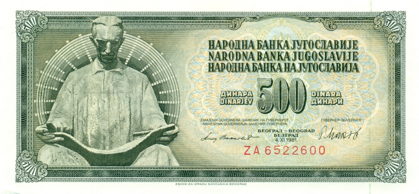 Yugoslavia P91br REPLACEMENT 500 Dinara 1981 UNC