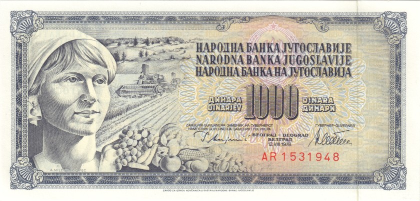 Yugoslavia P92b 1.000 Dinara 1978 UNC