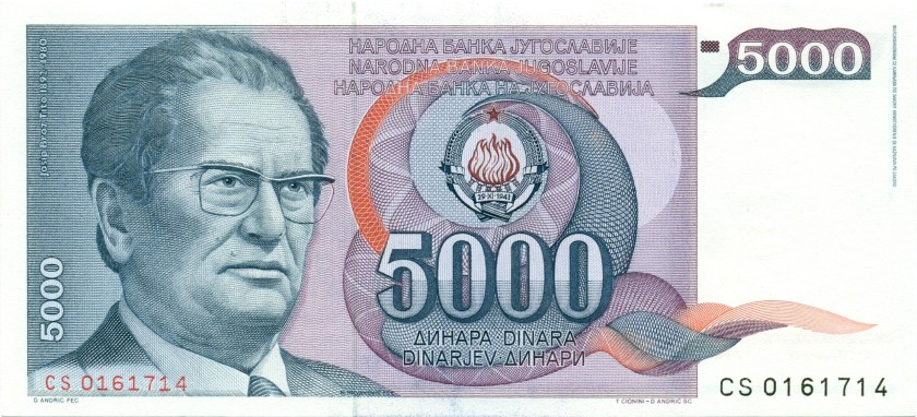 Yugoslavia P93 5.000 Dinara 1985 UNC