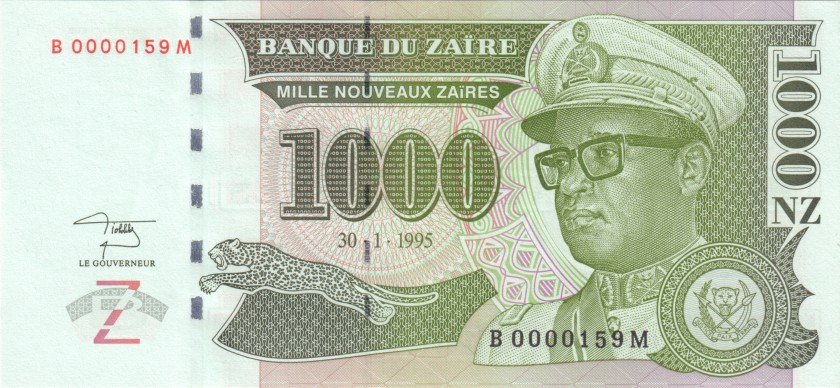 Zaire P66 0000159 1.000 New Zaires 1995 UNC