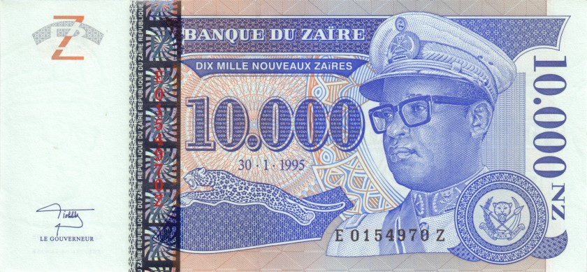 Zaire P70r REPLACEMENT 10.000 New Zaïres 1995 UNC