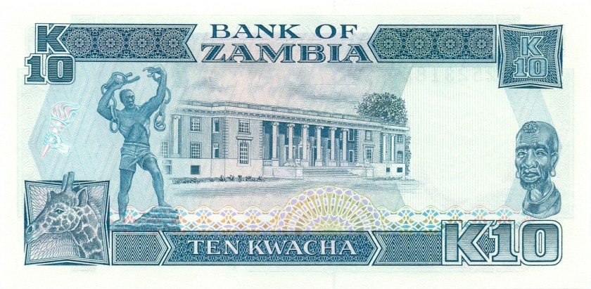Zambia P31b 10 Kwacha 1989-1991 UNC