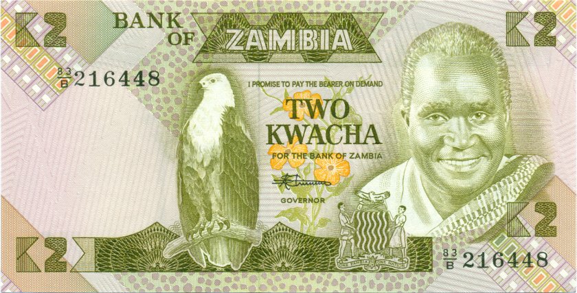 Zambia P24c 2 Kwacha 1980-1988 UNC