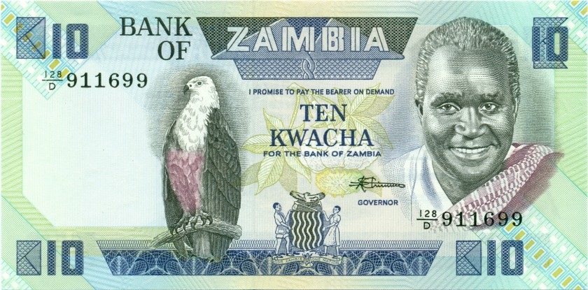 Zambia P26e 10 Kwacha 1980-1988 UNC
