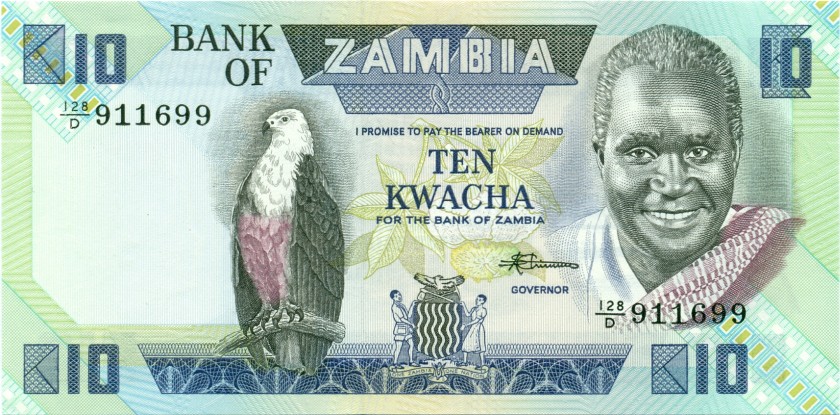 Zambia P26e 10 Kwacha 1980-1988 UNC