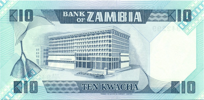 Zambia P26e 10 Kwacha 1980-1988 UNC