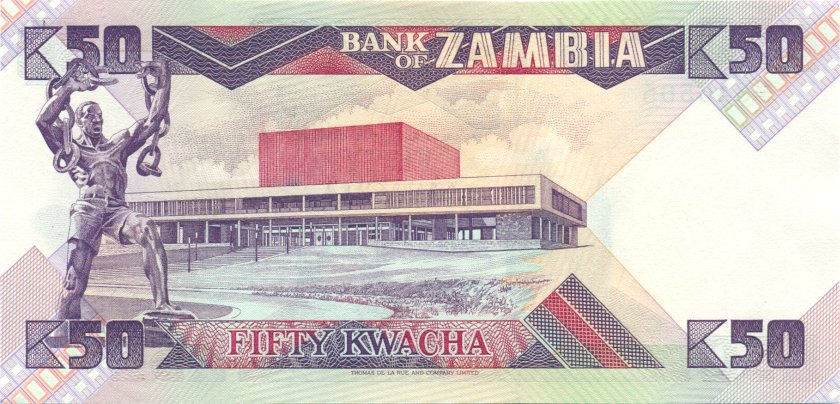 Zambia P28 50 Kwacha Bundle 100 pcs 1986-1988 UNC