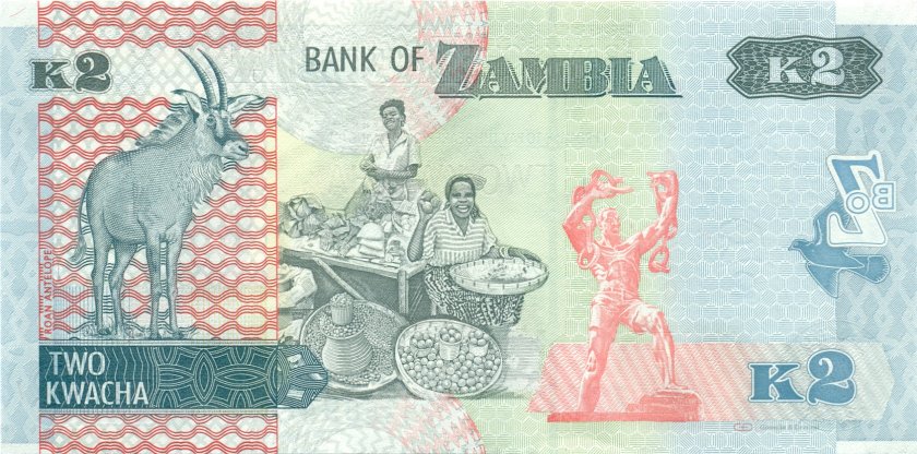 Zambia P49a 2 Kwacha 2012 UNC