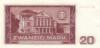 German Democratic Republic P24 20 Mark 1964 UNC