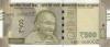 India P114 000001 - 000010 500 Rupees Plate letter S 10 banknotes 2021 UNC
