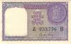 India P75c 1 Rupee 1957 UNC