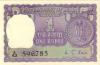 India P77s 1 Rupee 1976 UNC