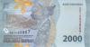 Indonesia P-W162-168 1.000 -  100.000 Rupiah 7 banknotes 2022 UNC