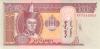 Mongolia P63k 20 Tugrik 2020 UNC