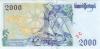 Portugal P189c(9) 2.000 Escudos 1997 UNC