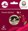 Rowing First European Games Baku 2015