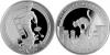 Latvia 2008 Lucky coin