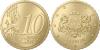 10 Euro cent Latvia 2014