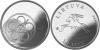 Lithuania 2014 Coin dedicated to cinema