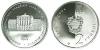 Ukraine 2004 National Academy of Law named after Yaroslav the Wise Nickel silver