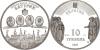 Ukraine 2005 Baturyn Hetman Capital City