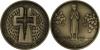 Ukraine 2007 The Famine (Holodomor), Genocide of the Ukranian People Nickel silv