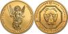 Michael Archangel Investment coin 10 hryven gold 2014