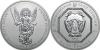 Michael Archangel Investment coin 1 hryven silver 2015