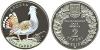 Ukraine 2013 Great Bustard Nickel silver