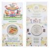 Russia 2022 25 Rubles Happy Merry-Go-Round No. 1 (special edition) BU