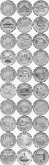 Sri Lanka 2013 25 coins UNC