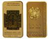 New Armenian coin Khotakerats Sourb Nshan