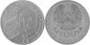 New Kazakhstan coin 150th anniversary of Alikhan Bukeikhanov