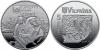 New Ukrainian coin Ancient Halych