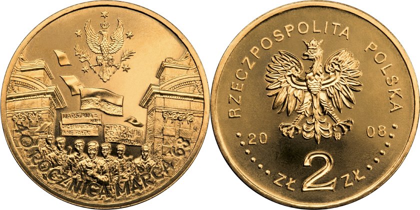 Poland 2008 2 zł 40th Anniversary of March 1968