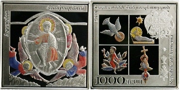 Armenia 2011 Gospel Scenes in Armenian Miniatures 4 coins