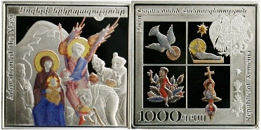 Armenia 2011 Gospel Scenes in Armenian Miniatures 4 coins