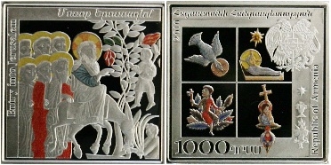 Armenia 2011 Gospel Scenes in Armenian Miniatures 4 coins