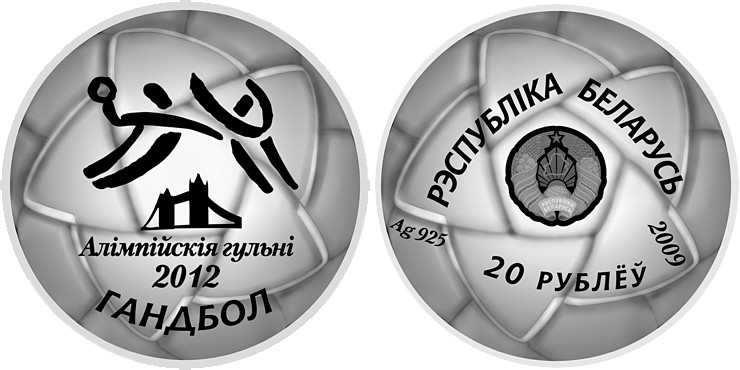 Belarus 2009 The Olympic Games 2012. Handball