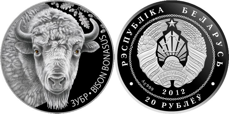 Belarus 2012 European bison Silver