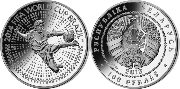 Belarus 2013 FIFA World Cup 2014 Brazil. 5 OZ Silver