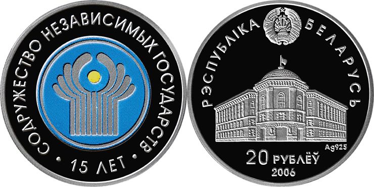 Belarus 2006 The Commonwealth of Independent States 15 years