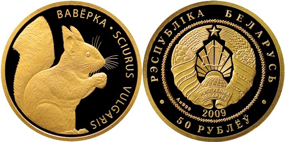 Belarus 2009 Squirrel Gold