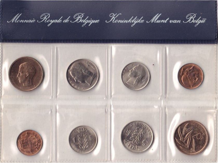 Belgium 1981 Mint set 8 coins UNC