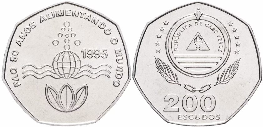 Cape Verde 1995 KM# 34 200 Escudos FAO UNC